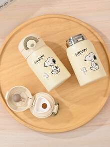SNOOPY 1个史努比杯220ML，迷你户外便携式口袋杯，小巧清凉可爱水杯，男女通用不锈钢简约时尚杯