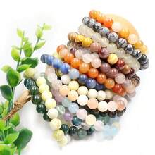 Pulsera bohemia de cuentas multicolor de 8 mm con cuarzo rosa natural y piedras de berilo | Pulsera de cristal curativo con cordón elástico | Equilibrio energético de yoga y meditación | Regalo elegante de cuentas redondas