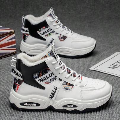 1 Par De Botas De Neve Casuais Masculinas, Confortáveis E Modernas, De Cano Médio