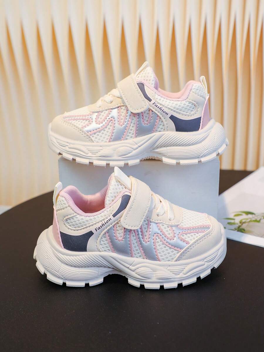 1 Pair Children's Sports Shoes For Autumn/Winter, Convenient Slip-On: Hook And Loop Design Allows Kids To Wear And Remove Easily, Cultivating Independence, Also Convenient For Parents. Fashionable & Versatile: Fresh Colors, Styles, Suitable For Both Sportswear And Casual Wear, Making Kids Stand Out In School.