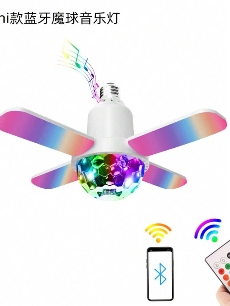 Ventilador con Luz LED y Bocina Bluetooth 3 en 1 Aire Fresco Iluminación Música USB Recargable Portátil Hogar - luces de 7 colores - Añade 2