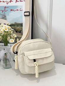 Women's Small Crossbody Bag Cute Canvas Shoulder Purse With Multi Pockets And Adjustable Strap For Daily Essentials - 米色 - 查看 2