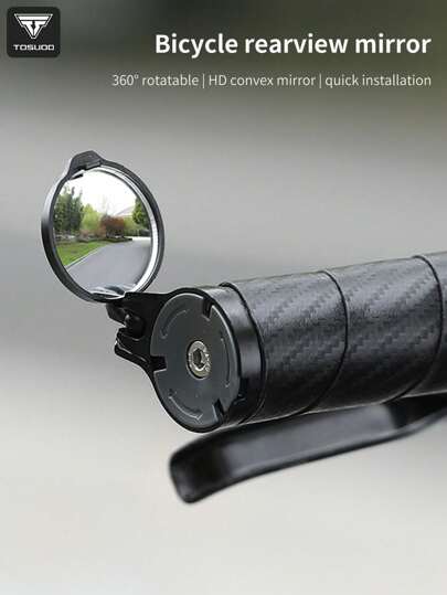  TOSUOD 1Pair Bicycle Rearview Mirror With 360° Rotatable HD Convex Oval Mirror - Quick Installation Carbon Fiber Look Black For Road Mountain Bikes, Vehicle-Specific Fit Cycling Gear, Sleek Bike Accessory | Durable Construction