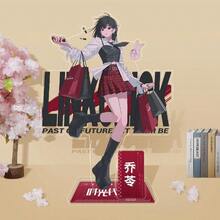 1pc Time Agent Qiao Ling / Lu Guang / Cheng Xiaoshi 10cm Acrylic Standee, High-Quality Character Double-Sided Laminated Anti-Scratch Design, Paired With Thick Base For Stable Desktop Display, Anime Collectible, Suitable For Character Collection, Desktop Display, And Peripheral Exhibition