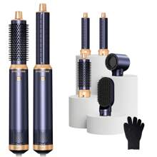 UKLISS 5-In-1 Multi-Function Auto Induction Hot Air Brush, Multi-Function Hair Dryer, Curling Iron, Straightener (Blue Gold/Black Gold/White Gold)