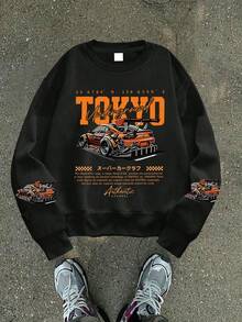 1 Stück Jungen Rennwagen-Element Hoodie, bequem, Frühling Herbst Outdoor Treffen & personalisierter Stil