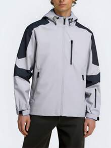 1 男士户外运动风衣外套，男士户外运动休闲夹克，男士拼色夹克，适合送给男朋友和老公，适合户外运动、散步、跑步和锻炼， - 灰色 - 查看 8