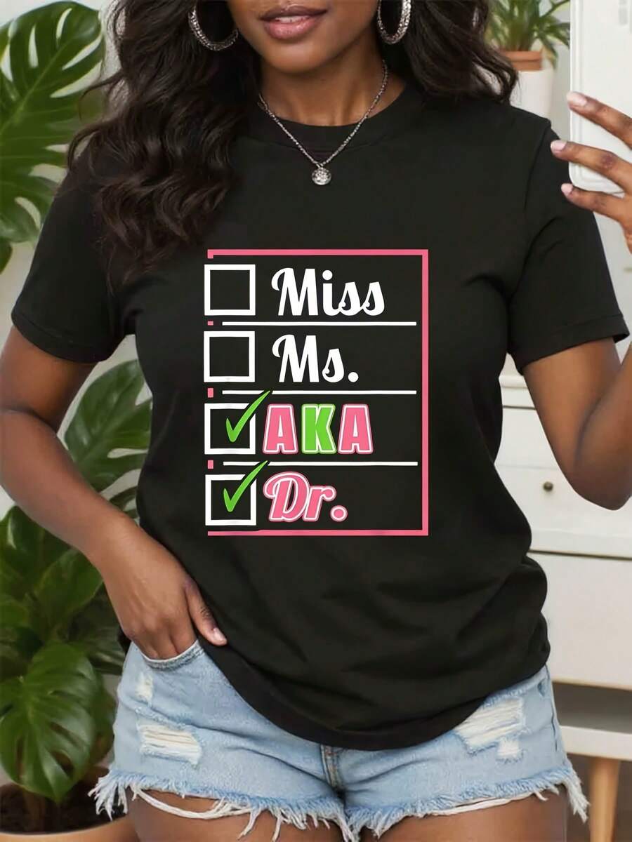 AKA Pretty AKA T-Shirt, Women's AKA Sorority Shirt, Round Neck Tee, Colorful Lettering T-Shirt, AKA Decorative Pattern Tee, Bold Letters Shirt,Machine Washable Fabric - 黑色 - 查看 1