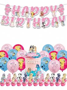 Bluey ديكور حفلة عيد ميلاد سلسلة بينك بلويز، ديكور حفلة عيد ميلاد أو زفاف مع شخصيات كرتونية كوتو هيلر وكوكو، خلفية صور الحفلة، بنر هدايا يتضمن علم كعكة كبيرة وعلم كعكة صغيرة وبالونات