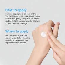 NIDAA Youthful Formula Ultimate Moisturizing Cream (100mL) / Collagen, Niacinamide, Centella Asiatica, Hyaluronic Acid / Wrinkles, Dark Spots, Skincare Hydrating Daily Moisturizer Moisture Hydrate, 3.38 Fl. Oz. 100ml - 白色 - 查看 8