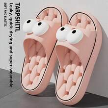 Pantuflas cómodas de EVA para mujeres - Diseño de ojo grande, textura antideslizante, amortiguación suave para usar en interiores y exteriores, sandalias de playa, para todo el año, disponibles en varios colores, zapatos casuales para el hogar, zapatos divertidos y antideslizantes