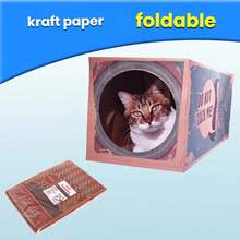 1pc Funny Cat Tunnel Toy Foldable Holes Kitten Kraft Paper Tunnel Cave Cat Toy(Patterns May Vary Slightly) - Army Green - View 2