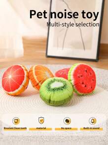1PC 猫/狗爱好者礼物和狗/猫妈妈爱宠物声音玩具摇铃纸水果系列毛绒玩具耐咬磨牙狗爱好者和狗妈妈爱玩具猫/狗爱好者礼物和狗/猫妈妈爱宠物用品 - 彩色 - 查看 4