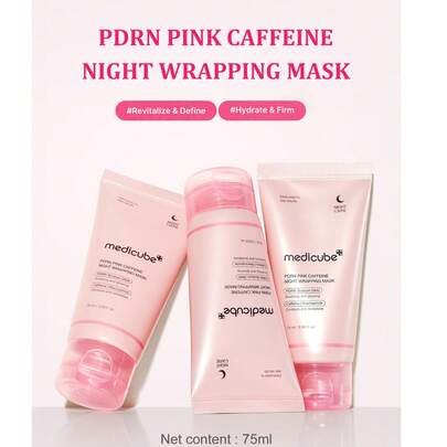  Medicube 胶原蛋白夜间面膜，75毫升
