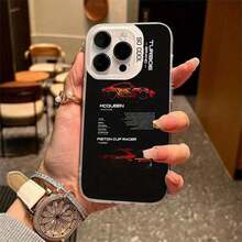 Sports Car Creative And Fashionable Soft Silicone Case For Phones Model 16 Promax/16plus/16pro/16, 15/14/13/12/11 That Protects Against Bumps And Drops, Precise Hole For Camera And Single Block Of Silicone Material. Phone Case Cover For Phone - 黑色 - 查看 4
