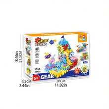 80 件 DIY 多形恐龙旋转积木套装，齿轮连接旋转建筑玩具，生日和圣诞礼物，适合 3 岁及以上儿童 - 均碼 - 查看 11