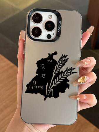 1pc Creative Cool Black Leaf Map Pattern Phone Case, IMD Shock-Proof Anti-Slip Phone Protective Cover, Suitable For IPhone 16/11/13/15/15 Plus/15 Pro/15 Pro Max/12/14 Pro Max/11 Pro Max/12 Pro/12 Pro Max/13 Pro/13 Pro Max/14 Pro/14 Plus