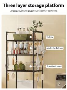 1pc Upgraded Grid Design Over Toilet Storage Shelves, Floor Standing Bathroom Toilet Shelf, Bathroom Organizers And Storage,Edge Strap Hook, Bathroom Accessories, Washing Machine Rack, Balcony Organizer Storage Rack - 黑色升級版 - 查看 5