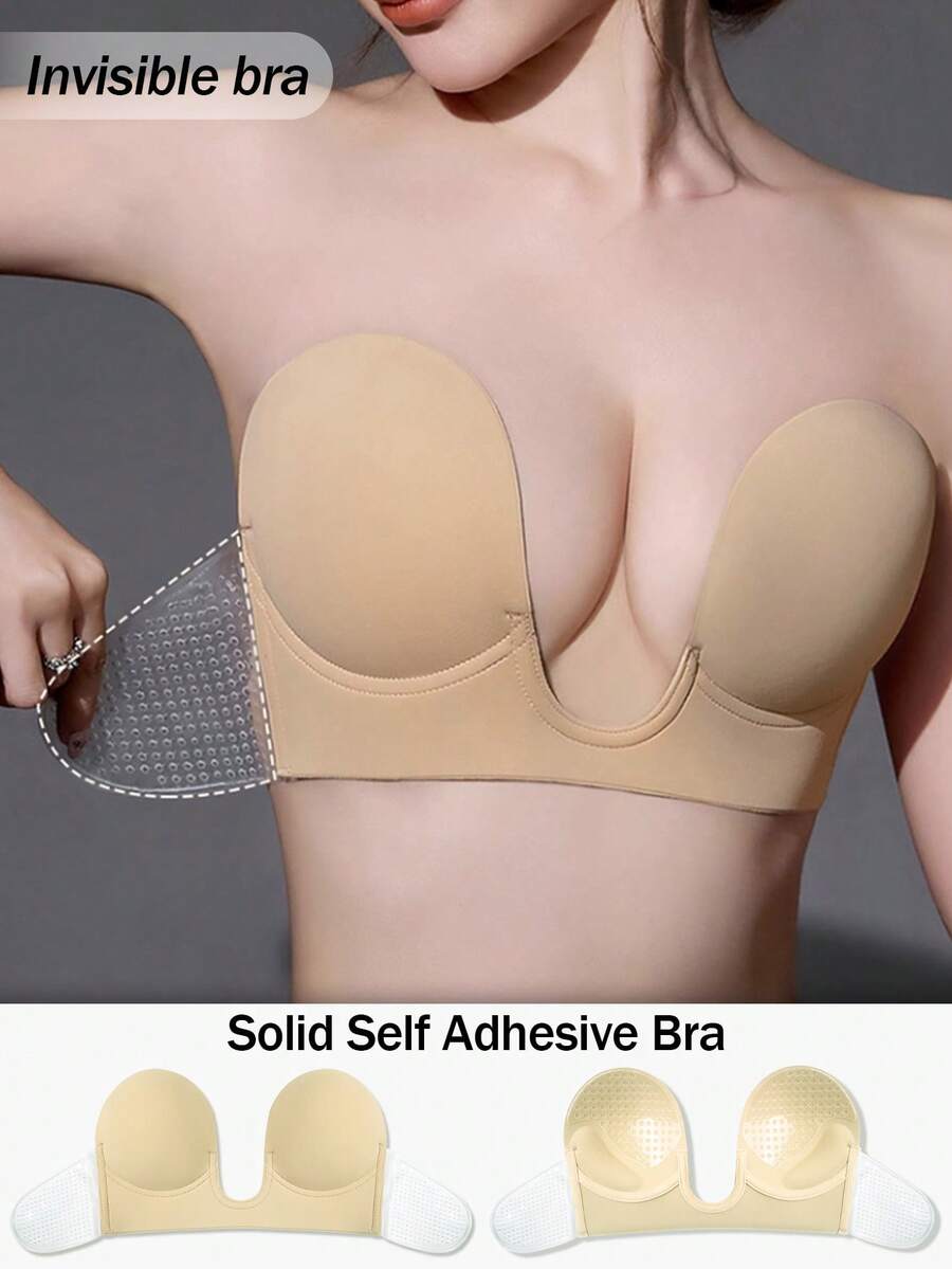 U-Shaped Adhesive Bra, Side Pull Up Support, Strapless Chest Lift, Solid Self-Adhesive Bra - Apricot - View 1