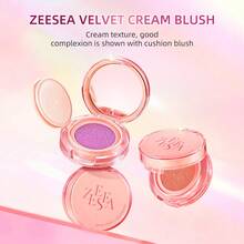 Zeesea VELVET CREAM BLUSH 霜状质地，气垫腮红更显好气色 - #03 Maple Leaf Red - 查看 2