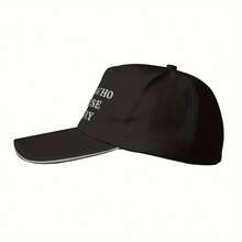 Funny "Mike Who Cheese Hairry" Trucker Hat - Adjustable Snapback Baseball Cap For Men & Women, White With Black Text, Casual Humorous Gag Gift, Hand Washable, Funny Trucker Hat, Humorous Apparel, Classic Baseball Cap, Nonelastic Fabric - 黑色 - 查看 3