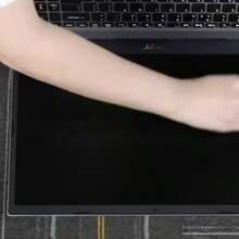 14 Inch Laptop Privacy Screen Protector, 3H Hardness, Anti Glare, Anti UV And Blue Light Blocking, Anti Fingerprint, Matte Treatment, Durable PET Film Enhances Viewing Comfort, Used For HP/Asus/MSI/Razer Blade 14 Inch (Aspect Ratio 16:9) Notebook Computer Anti Blue Light And Scratch Screen Protector Anti UV Film | Screen Clarity Enhancer - 1 Piece - 14" - 16:9 Three-stage Anti-glare Protective Film - View 12