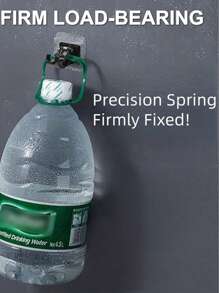 2入組免鑽桿架，無需鑽孔自粘窗簾桿座掛鉤，免釘可調裝飾掛鉤，適用於浴室廚房家居客廳