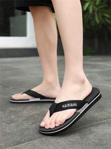 Men's Flip Flops, Summer Outdoor Casual Thong Sandals, Non-Slip, Fashionable, Suitable For Beach, Shower Shoes