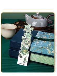 1pc Metal Bookmark, Van Gogh Painting Hollow Imprint Series Book Page Clip, Gift Set, New Year Souvenir (Actual Product May Differ From Image) - Multicolor - View 3