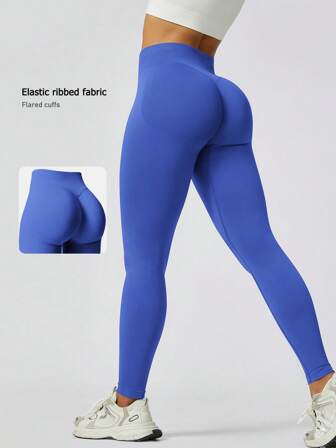 NcmRyu 1pc Women's Seamless High Waist Shaping Butt Lifting Yoga Pants