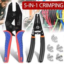 Cable Insertion & Extraction Tools - ค่าเริ่มต้น - ดู 9