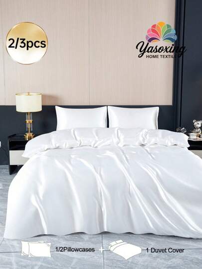 2/3件套高端深绿色丝滑缎面床上用品套装，柔软透气，抗皱，促进优质睡眠，奢华酒店风格，送给父母和朋友的礼物，包含被套*1，枕套*1/2，可选尺寸：特大号、大号、标准大号、单人床，缎面床上用品套装，宿舍床上用品，返校季必备