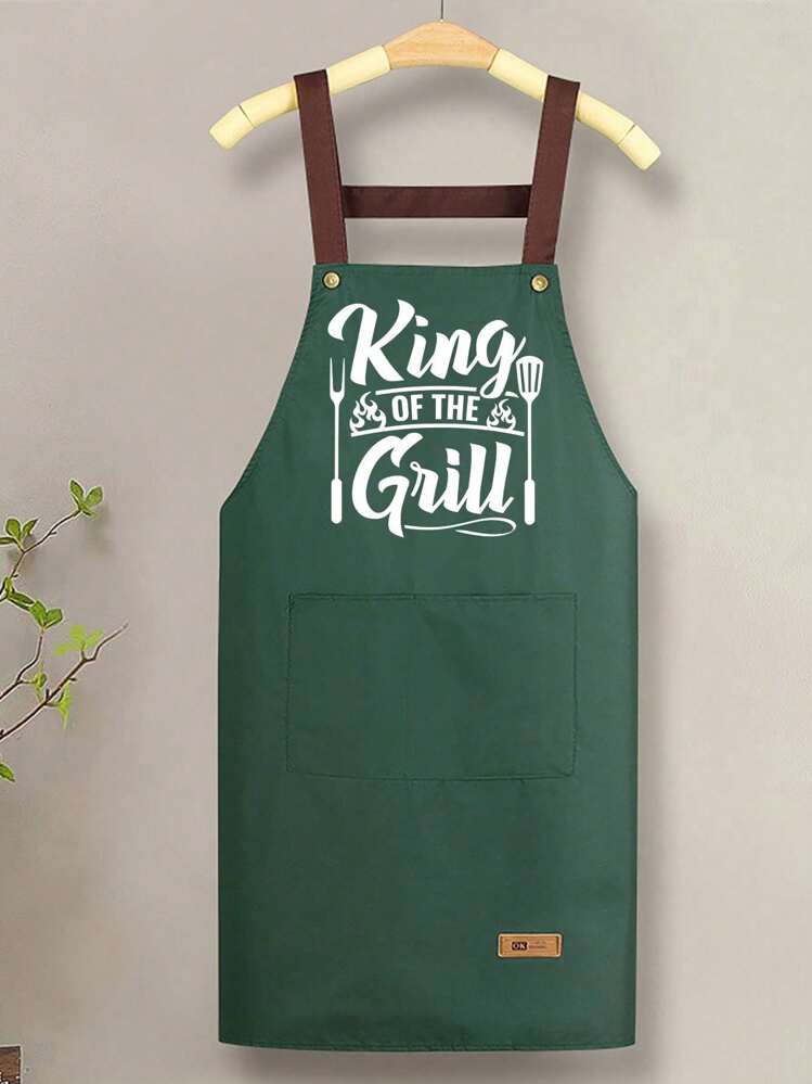 烧烤围裙，烧烤之王趣味围裙，国王父亲节礼物烧烤烹饪男女通用趣味新奇围裙，烧烤烹饪烘焙围裙妈妈爸爸朋友妻子丈夫父亲节礼物，适合户外烧烤、露营和聚会 - 彩色 - 查看 13