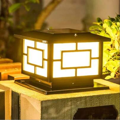 CANMEIJIA Lámpara solar con cambio de color con control remoto y función de temporizador, luz solar para jardín a prueba de agua, luz de pared LED vintage para el hogar, adecuada para jardín, patio, porche, balcón, pilar, entrada, patio, árbol, camino, cerca, iluminación del paisaje