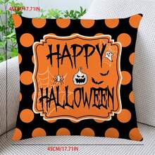 Spooky Halloween Ghost Pumpkin Pillow Cover - Add Boo-Tiful Charm To Decor - White - View 7