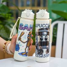 1 szt. 700 ml/23 uncje Wytrzymała i urocza butelka na wodę z nadrukiem w stylu kreskówki Shanhaijing, kubek na wodę do uprawiania sportu na świeżym powietrzu z pokrywką i słomką, szczelna konstrukcja, odpowiednia do biegania, jazdy na rowerze, podróży - idealny prezent na urodziny, Boże Narodzenie, Halloween, Nowy Rok, urocza butelka na wodę, zestaw nawadniający w podróży, z motywem postaci z kreskówek