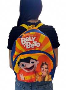 Kids Plush Backpacks - 亮橙色 - 查看 2