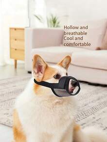 透气狗嘴套，快速安装，带可调节带子，宠物防咬防吠软嘴套，可调节宠物狗嘴套 - 彩色 - 查看 4