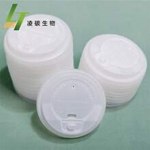 50 piezas de tapas desechables de PLA para tazas de café y té, de 80 mm y 90 mm, aptas para bebidas frías y calientes