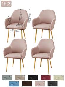 1件/2件/4件/6件装纯色牛奶丝新款弧形薄款座椅套，经典简约设计，防水（非100%防水），防尘，适用于客厅、餐厅、书房等场所，100%涤纶薄款弧形椅套，房间装饰 - 彩色 - 查看 25