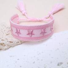 Baby Pink