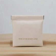 1PC 数据线收纳袋数据线保护套自动闭合耳机充电器收纳袋便携式旅行收纳袋口红手机电源线整理袋小型旅行配件便携式收纳盒(款式随机发货。) - 杏色 - 查看 10