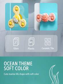 吸盘旋转玩具，适合1-2岁男孩/女孩，旋转陀螺仪婴儿玩具，12-18个月纹理感官玩具，可爱的1岁生日婴儿礼物，圣诞礼物，洗澡玩具，旅行婴儿旋转玩具 - 彩色 - 查看 4