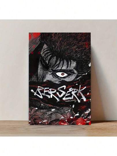 1 件狂战士动漫帆布艺术印刷品 - 无框深色和动态角色设计，带有红色点缀，高品质帆布，可装饰充满活力的墙壁，非常适合客厅、走廊或办公室