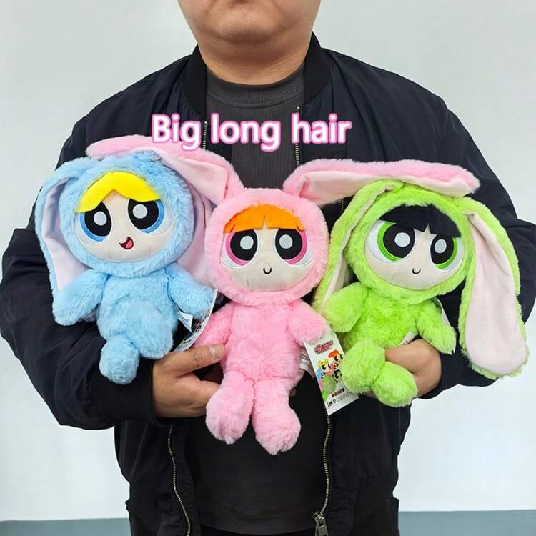 THE POWERPUFF GIRLS 28cm 兔子造型可愛絨毛填充玩偶娃娃 柔軟可愛 女孩聖誕生日節日禮物 房間裝飾 - 彩色 - 查看 7