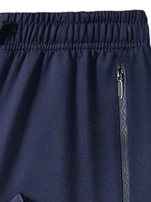 男士运动裤，速干户外休闲抽绳运动裤，弹性腰带弹簧 - 藏蓝色 - 查看 2