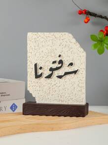 An Exquisite And Simple Resin Ornament With Beautiful Meanings,A Resin Decorative Ornament.As A Decorative Piece, It Can Be Used For Home Decoration, Interior Decoration, Tea Room Decoration