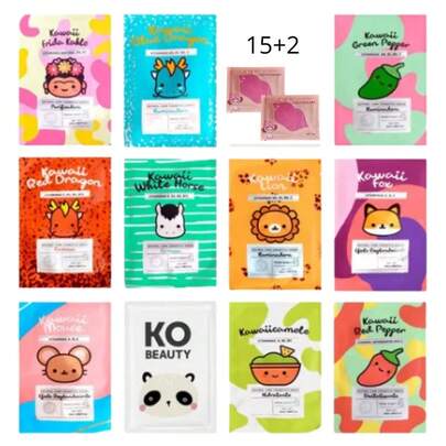Paquete de 15 mascarillas coreanas faciales gran variedad rejuvenecedoras con múltiples beneficios para tu piel + REGALO 1 mascarilla de labios
