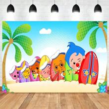 P-Plim Plim Birthday Party Backdrop For Photography Background Birthday Decor Tapestry 8 - 主圖樣式 - 查看 1