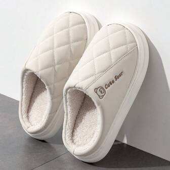 Women's Winter Home Slippers, Anti-Slip Warm Waterproof PU Couple Thick Sole Leather Slippers